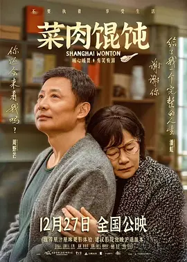 www.国产免费观看3785